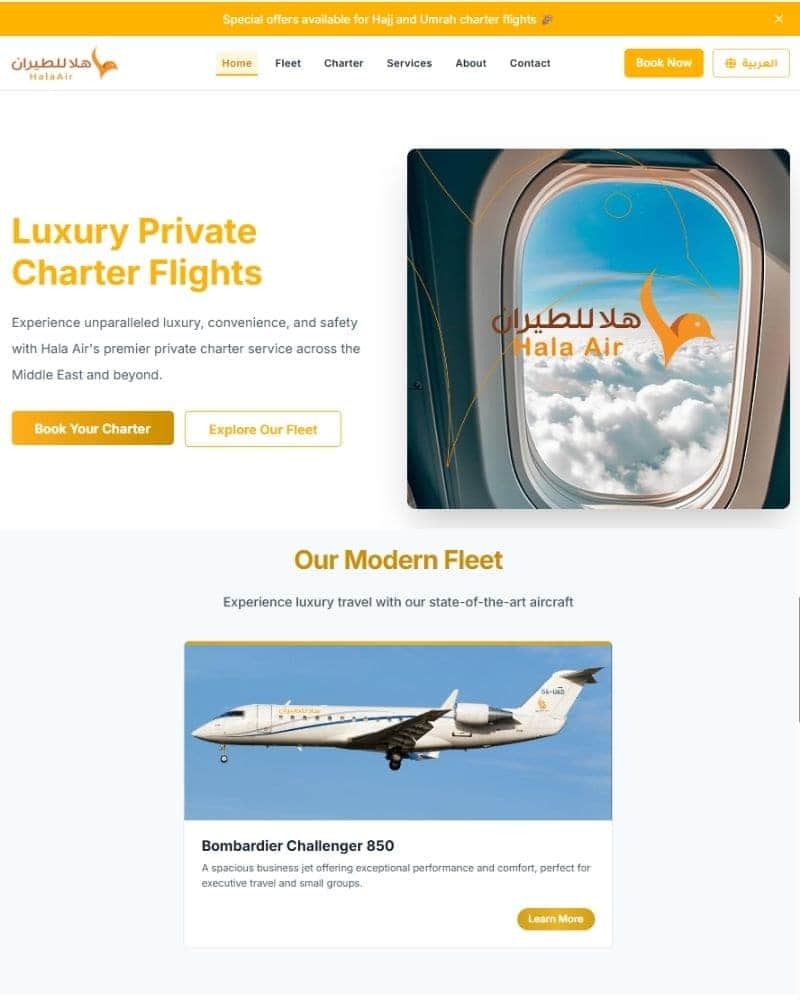 Hala Air, Aviation Platform